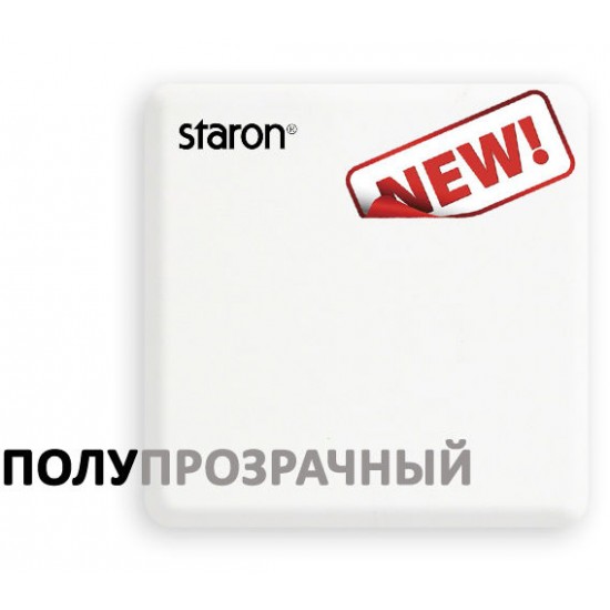 Staron SD001 Dazzling White